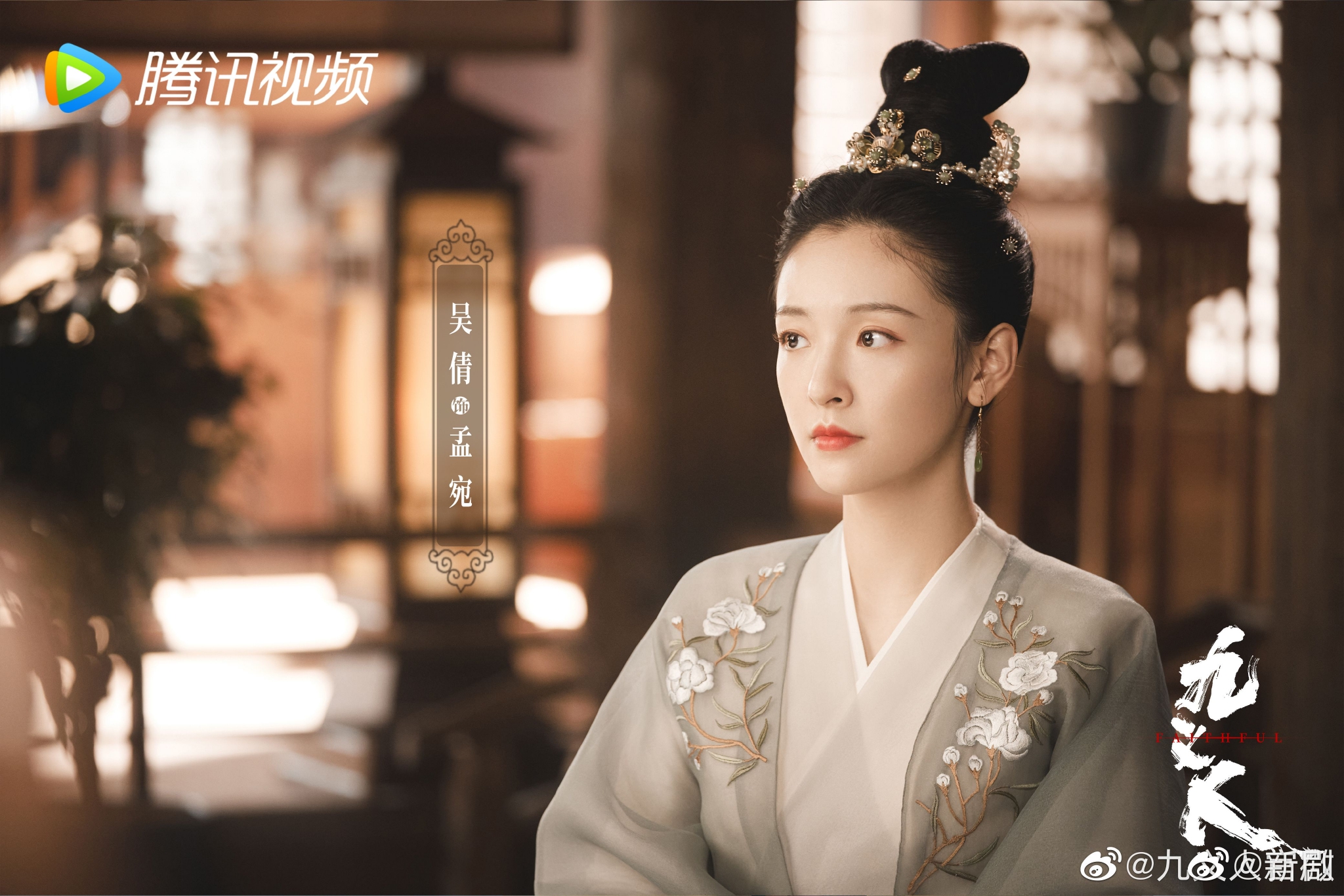 快节奏经典重映